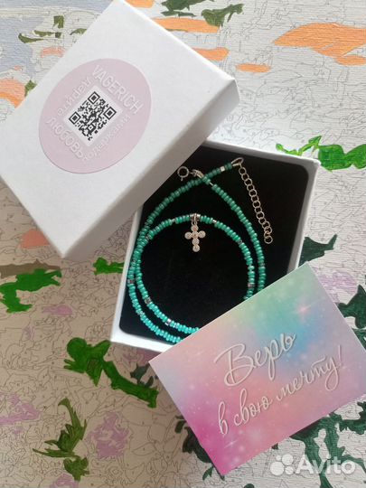 Подарки ручной работы