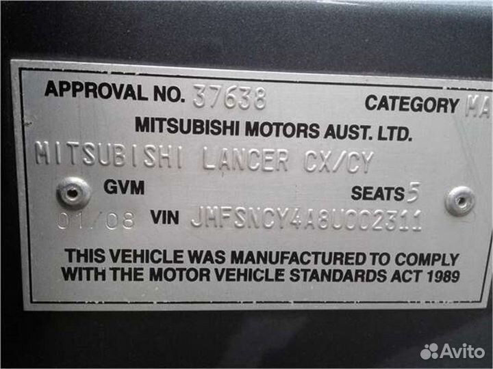 Разбор на запчасти Mitsubishi Lancer 10