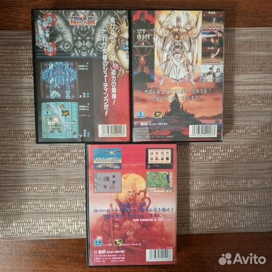 3 игры на Sega