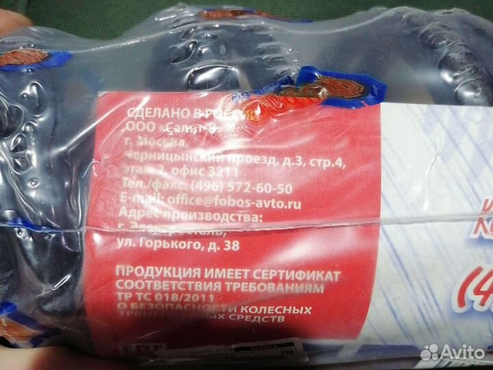 Пружины задние на рено дастер от 12го года 4х2