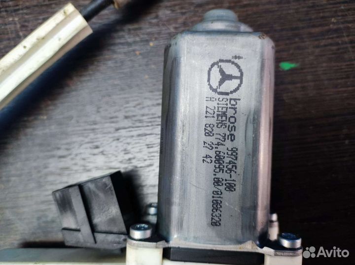 Эсп передний левый Mercedes W221