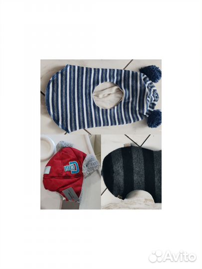 Шапки до года. ог 46-47