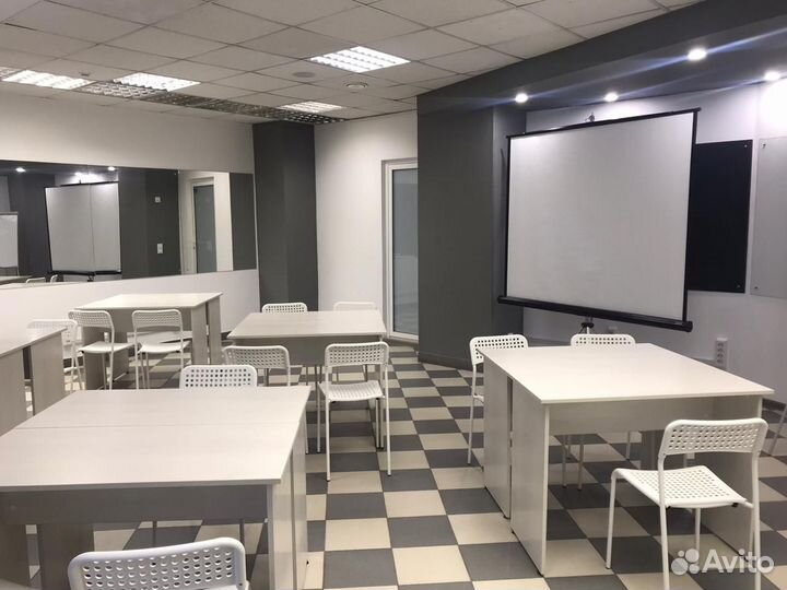 Аренда конференц-зала