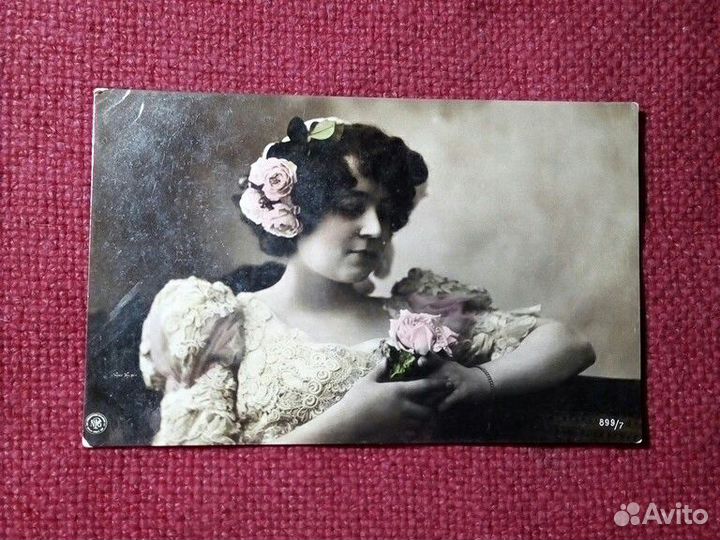 Открытки Россия до 1917 года 2шт (набор)