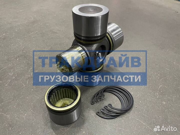 Крестовина карданного вала FAW J6 howo T5G T7H A7 sitrak C7H