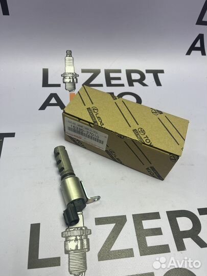 Клапан VVT-i Toyota/Lexus Denso 1533037010