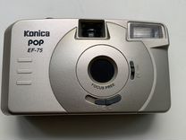 Фотоаппарат пленочный Konica POP EF-75