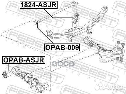 Рычаг задней подвески 1824asjr Febest