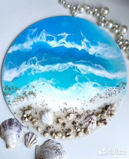 Мастер-класс