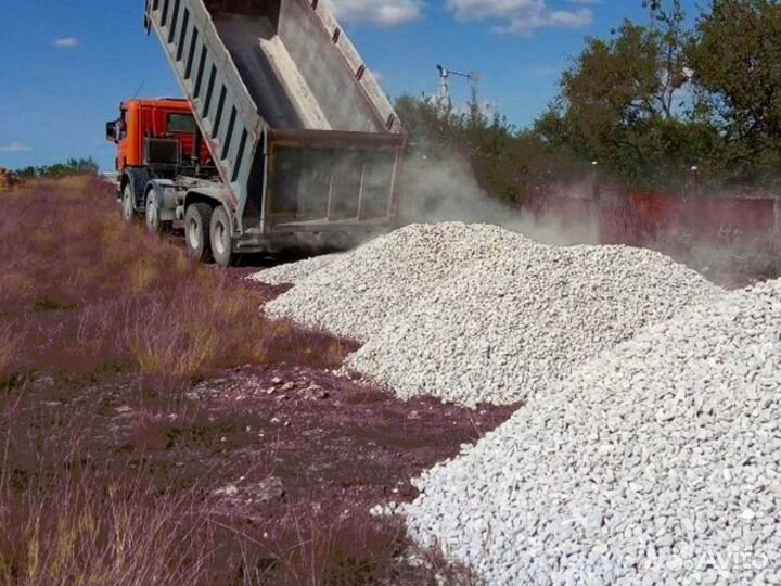 Щебень \ Песок \ Земля белый с доставкой от трех к