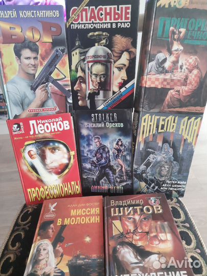 Книги серии S.T.A.L.K.E.R
