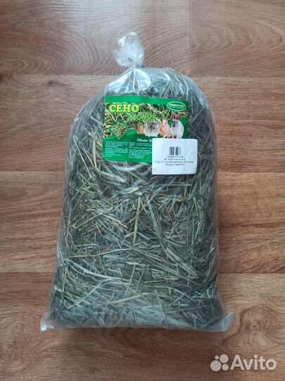 Разное для грызунов