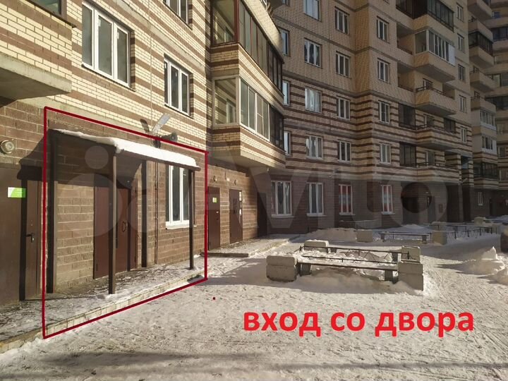 Свободного назначения, 102.5 м²