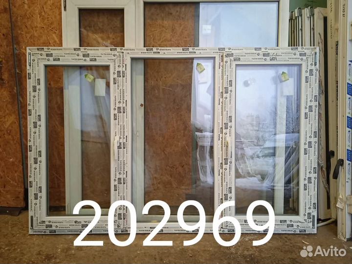 Пластиковые Окна 1200(в) х 1860(ш)