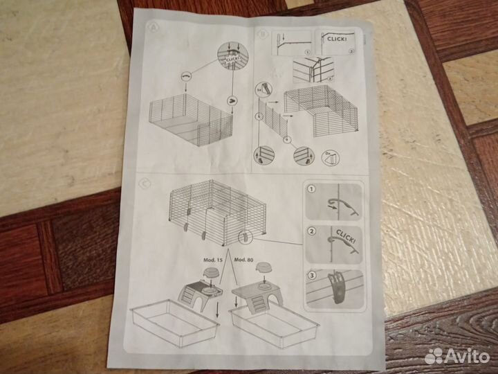 Клетка для грызунов бу