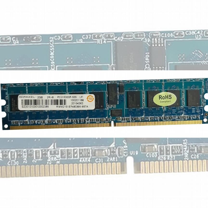 [RMM2151EF48D8W-667A] Оперативная Память Ramaxel Rmm2151ef48d8w-667a