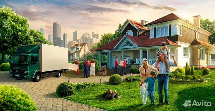 Грузоперевозки, переезд, межгород