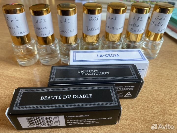 Пробники Les liquides Imaginaires 10x2мл