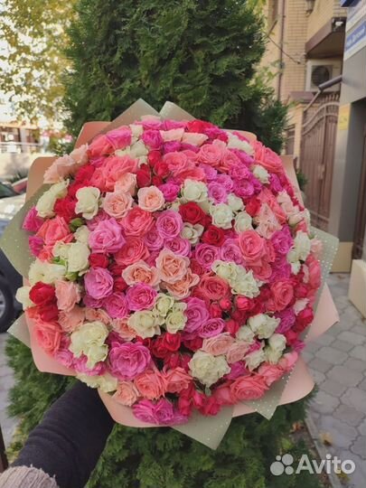 Цветы с Доставкой