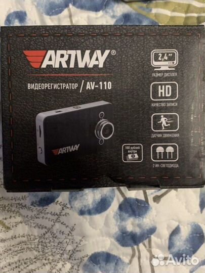 Видеорегистратор+Радар-детектор