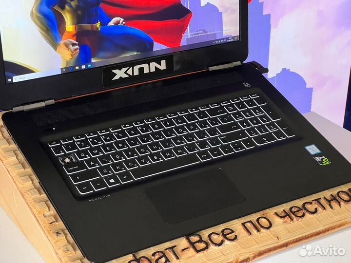 Игровой ноутбук 17,3