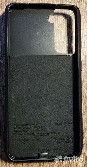 Чехол-аккумулятор на Samsung Galaxy S21 5G 4800 mA