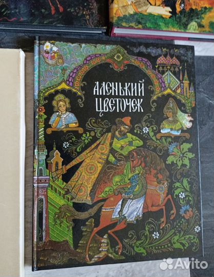 Книги по искусству Палеха, Федоскино