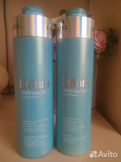 Шампунь и бальзам estel