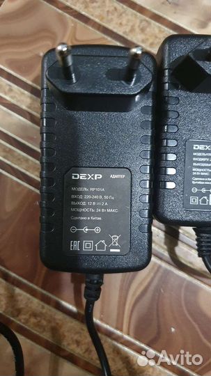 Блок питания, адаптер питания 12 вольт 2 ампера