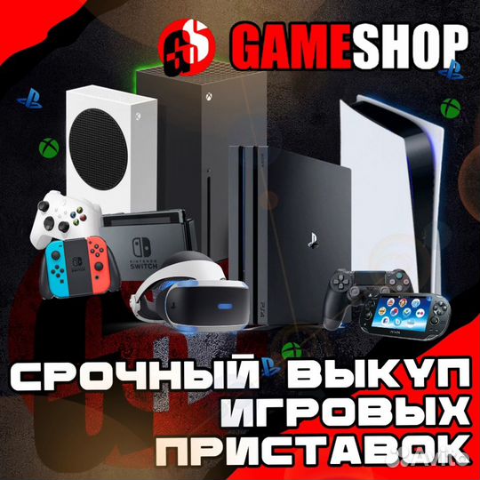 PS4 Far Cry 3 Classic Edition (Новая)