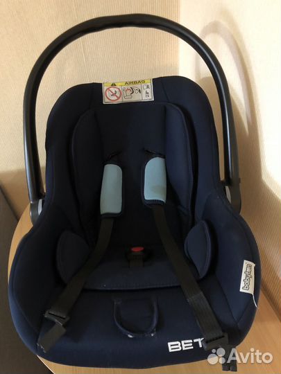 Детское автокресло от 0 до 13