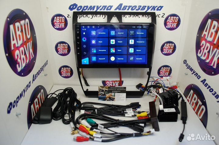 A6C5 магнитола android Teyes CC3 4/64