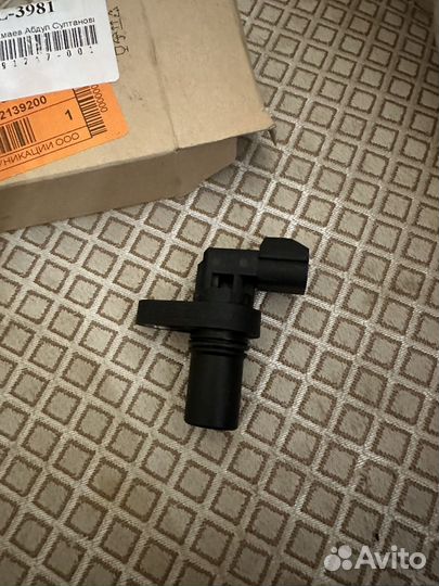 Датчик скорости АКПП