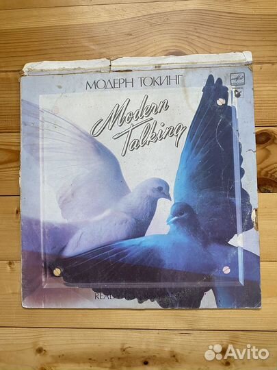 Виниловые пластинки СССР