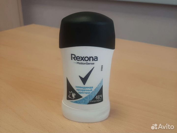 Антиперспирант