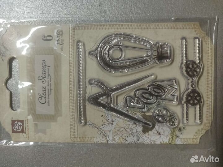 Штампы силиконовые