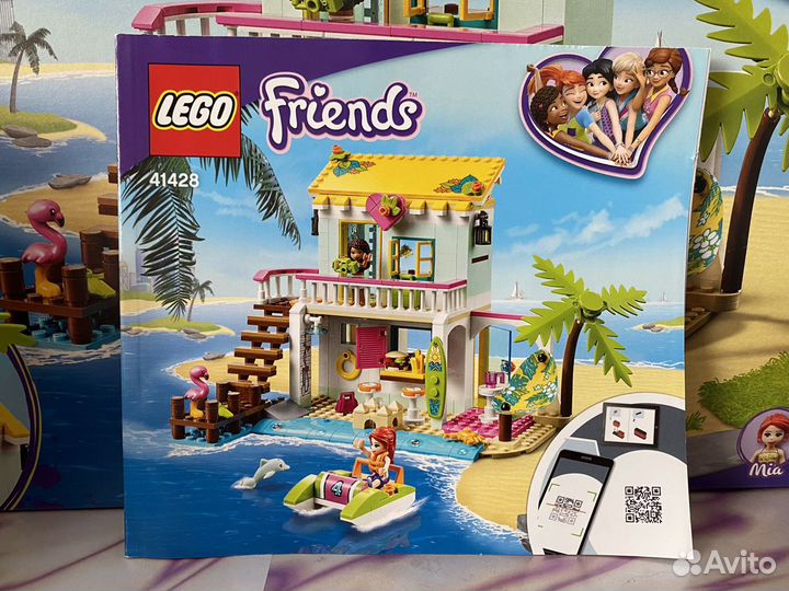 Lego Friends