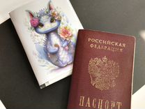 Заготовка обложки на паспорт со вставкой, обложка