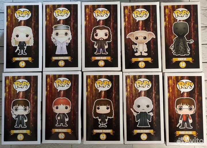 Funko Pop Harry Potter
