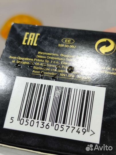 Rare Gold Avon редкость Реа голд Эйвон