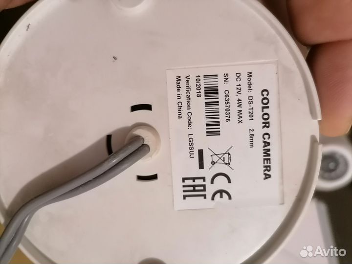 Комплект видеонаблюдения на 8 камер