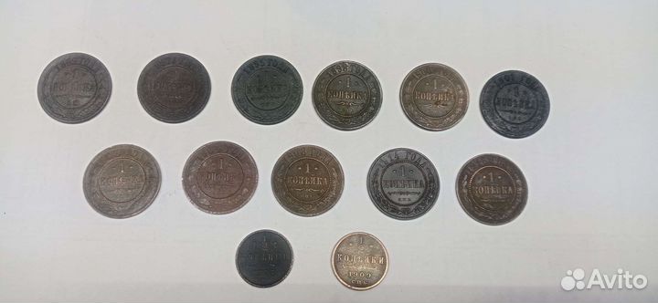 Медные монеты