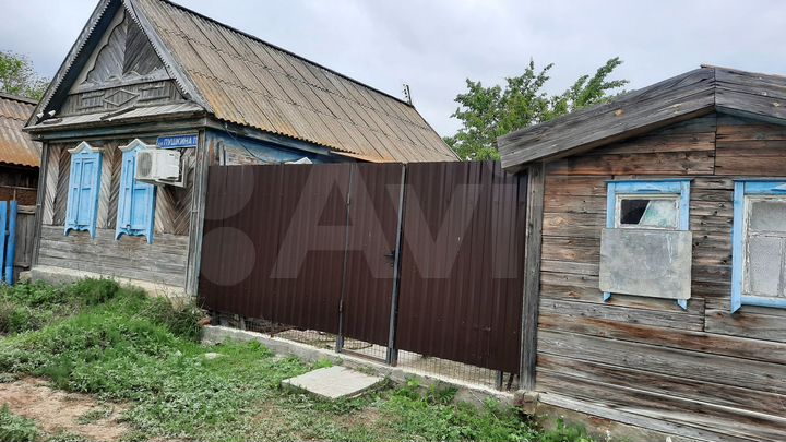 Дом 30,7 м² на участке 9 сот.