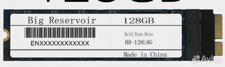 Твердотельный диск 128 гб