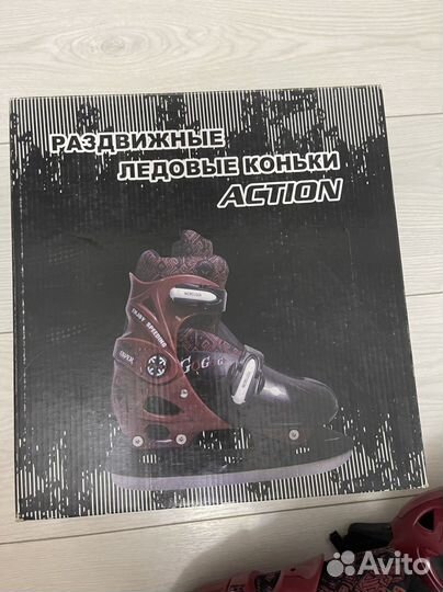 Коньки раздвижные новые