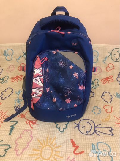 Рюкзак школьный