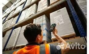 Вахта 15 смен Комплектовщик