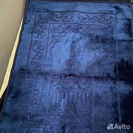 Намазные Коврики