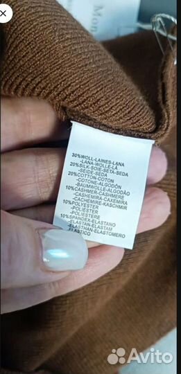 Платье женское водолазка