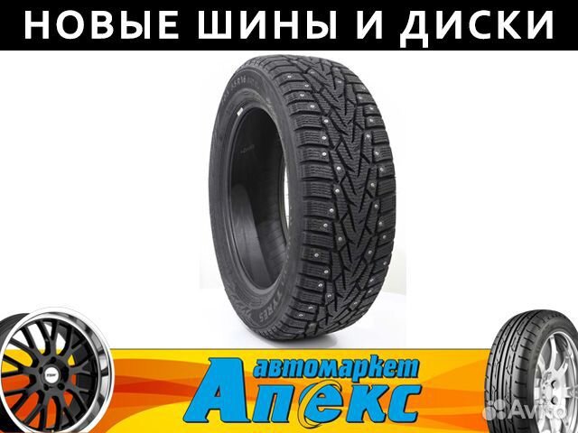 Nokian Tyres Nordman 7 235/55 R17